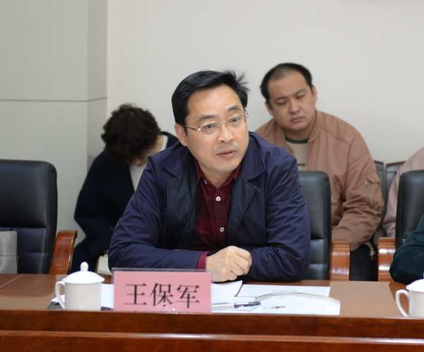 新疆维吾尔自治区教育厅领导莅临郑州七中开展调研工作