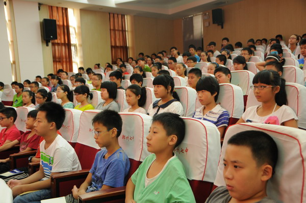 叶城县第七中学 学生图片