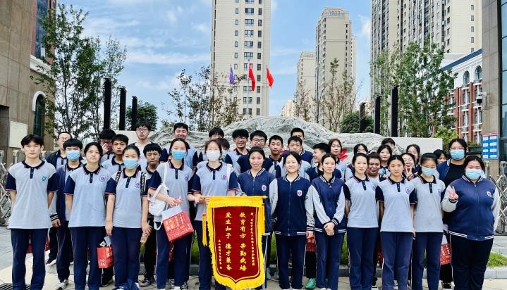金桂中学与郑州七中图片