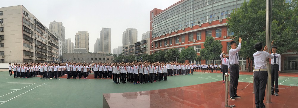 郑州树人中学 高中部图片
